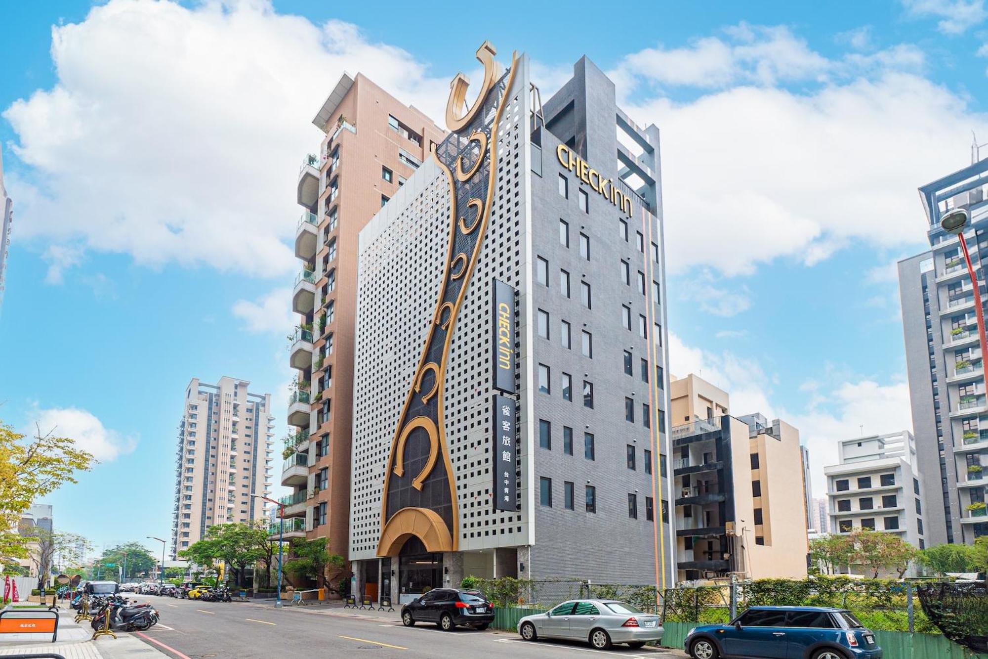 Check Inn Taichung Qinghai Exterior photo